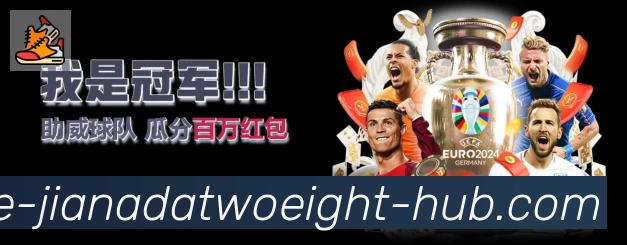 安全合规